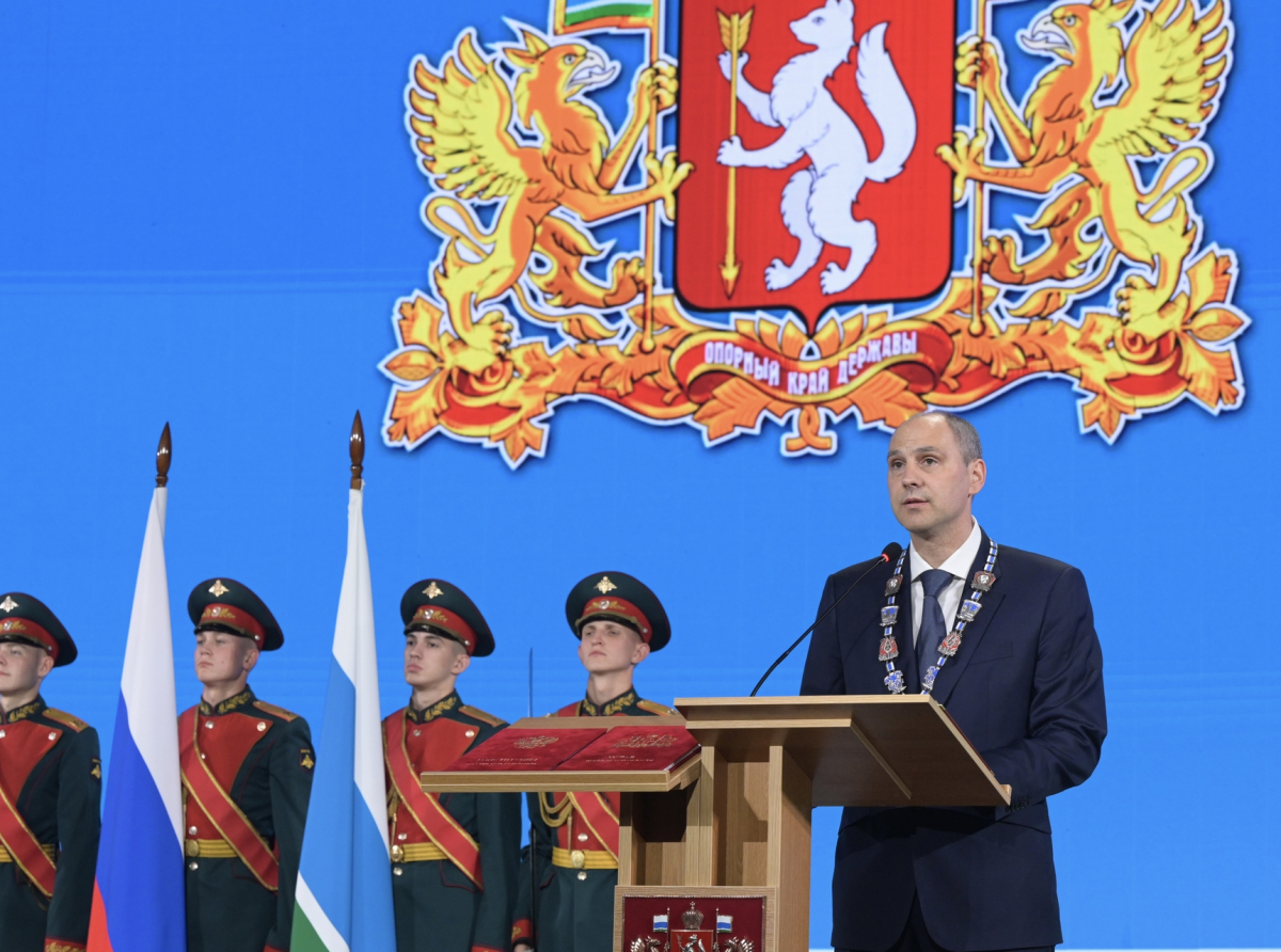 Фото предоставлено ДИП